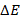 1787017328081.png