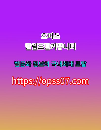 87.jpg
