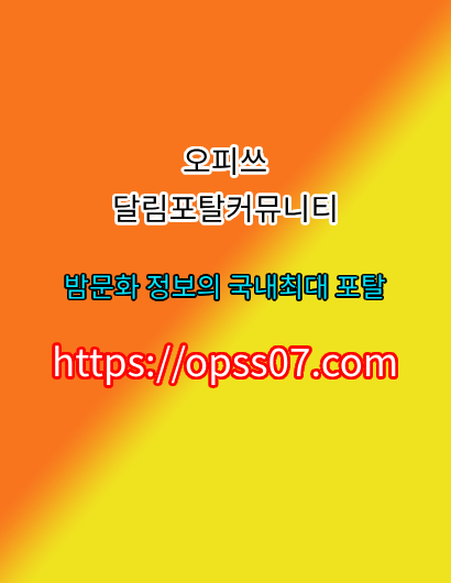 99.jpg