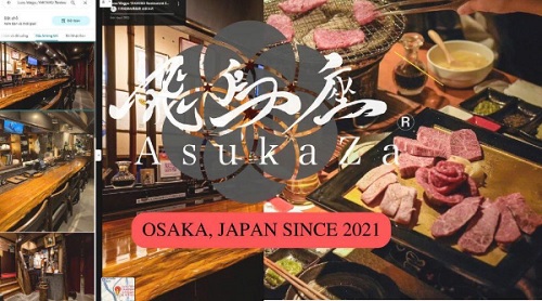 asukaza3.jpg
