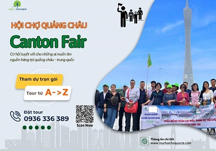 canton fair.jpg