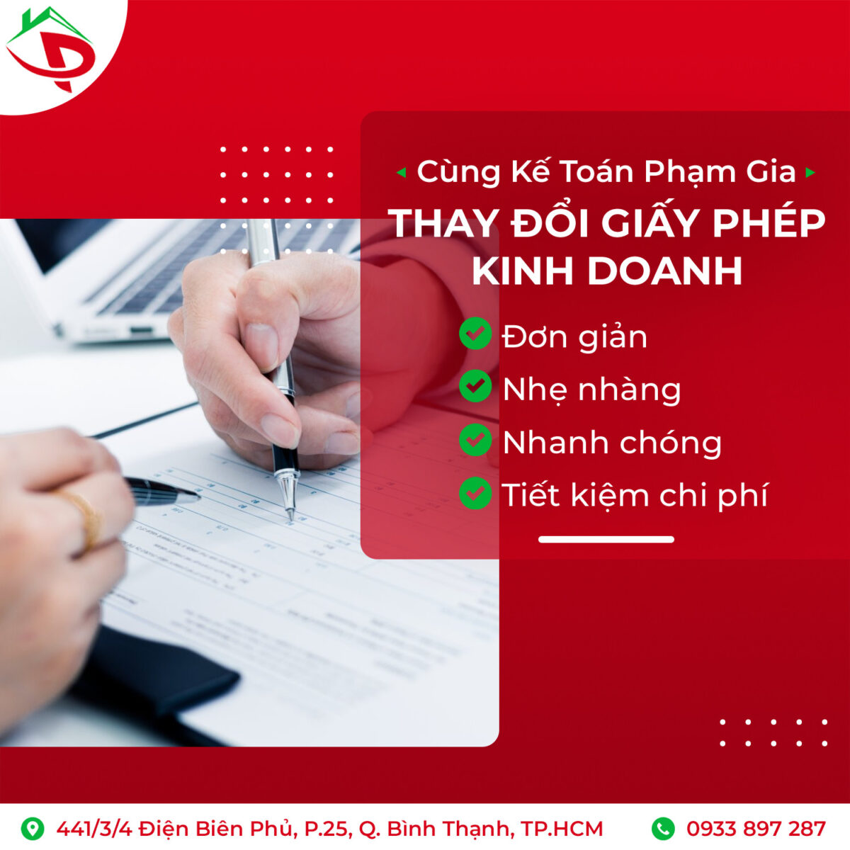 Ho-so-thay-doi-giay-phep-kinh-daonh-2023-1200x1200.jpg