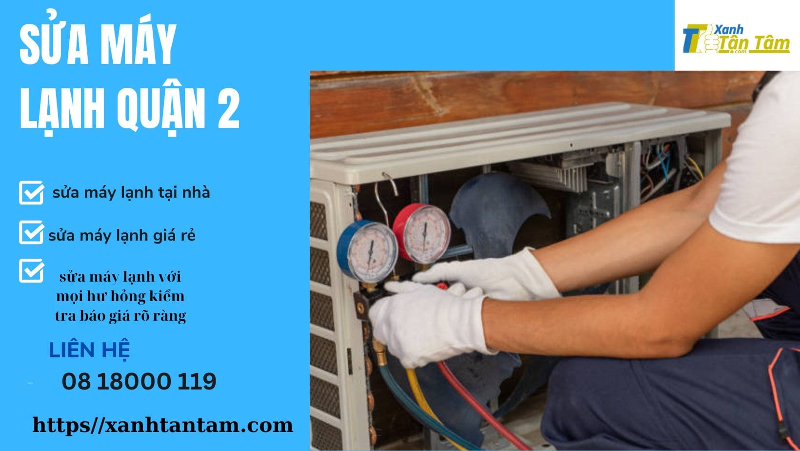 sua-may-lanh-quan-2