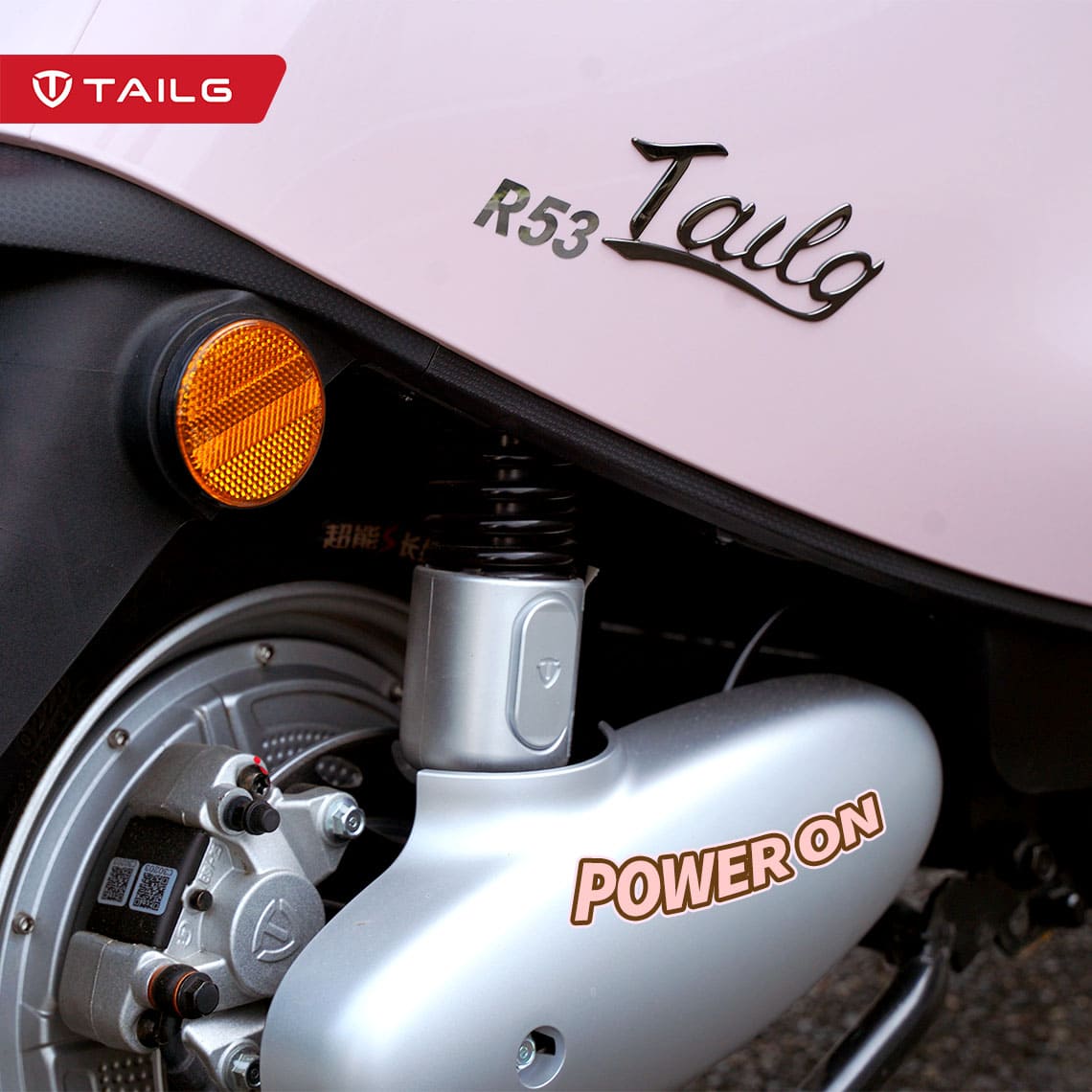 TAILG-R53-17072025-44.jpg