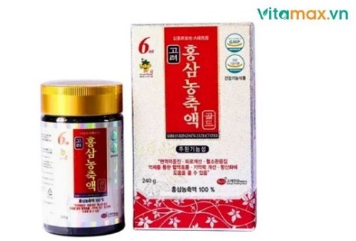 vitamax7.jpg