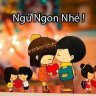 Vũ Năm