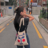 Hân Nhi