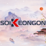 soikeongon