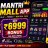 mantrimallapp